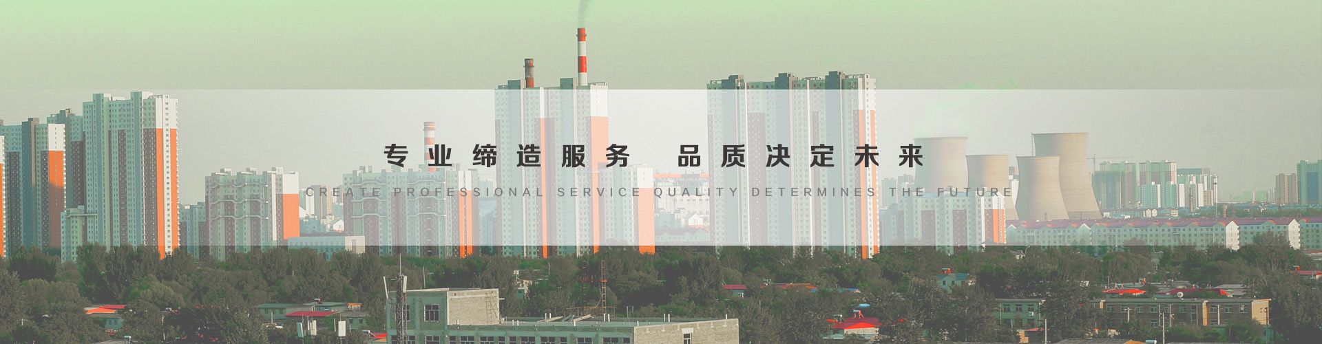 儋州3